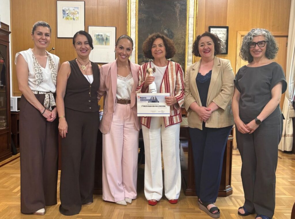 Pilar Aranda, galardonada como ‘mujer líder por su trayectoria’ por la Asociación de Mujeres en el Sector Público 0